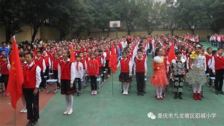 https://mmbiz.qpic.cn/mmbiz_jpg/Lzh7MMNPXD5q4ibOoG5JNAHzpxDjAf9woia90oibvnPGNCUn0qiaKSQhMAlMoglARqzpA7iaJ1EO6AxiaItefibINkKsw/640?wx_fmt=jpeg
